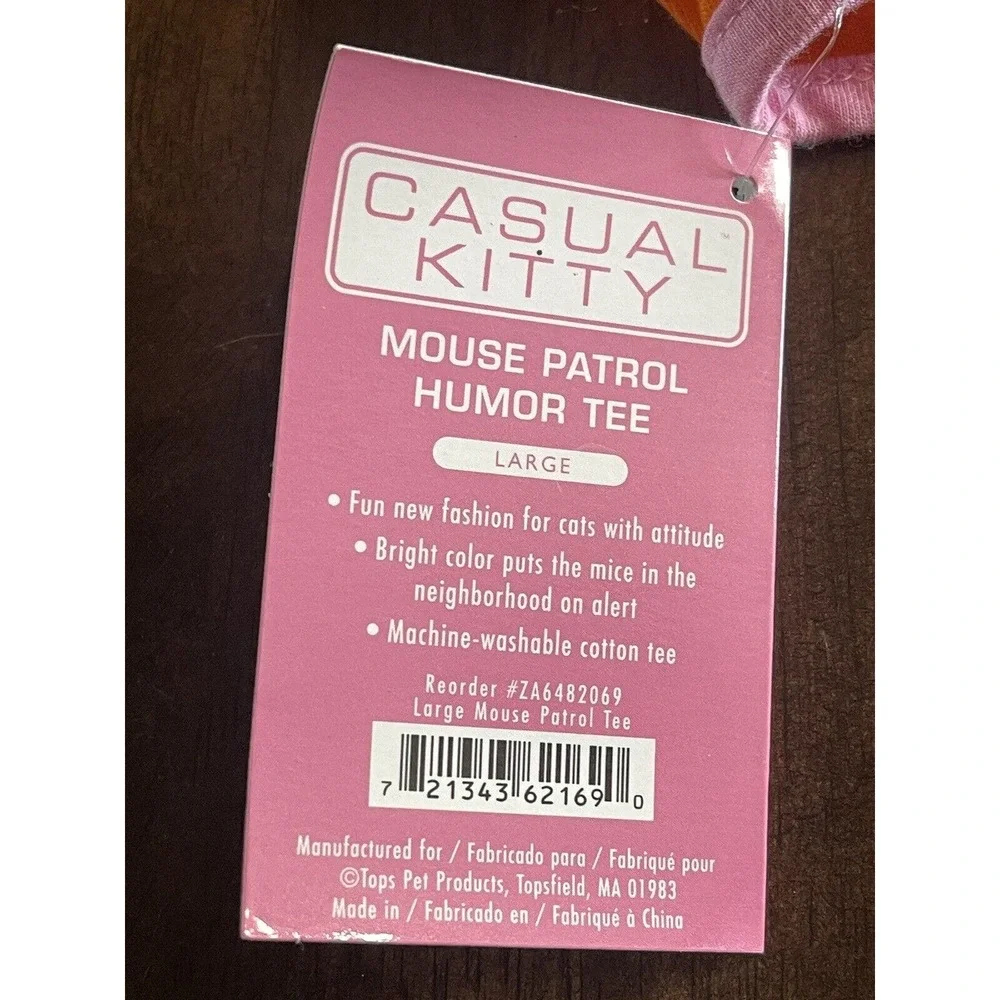 Casual Kitty Mouse Patrol Humor Cat Tee Sz Large T-shirt
